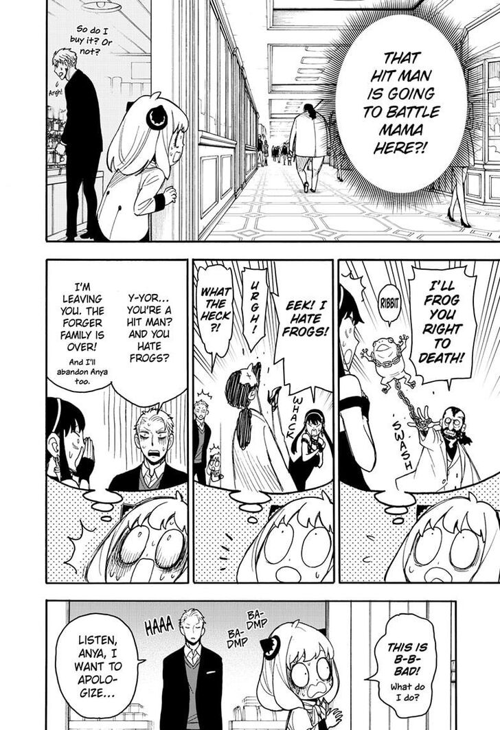 Spy x Family, Chapter 47 image 24